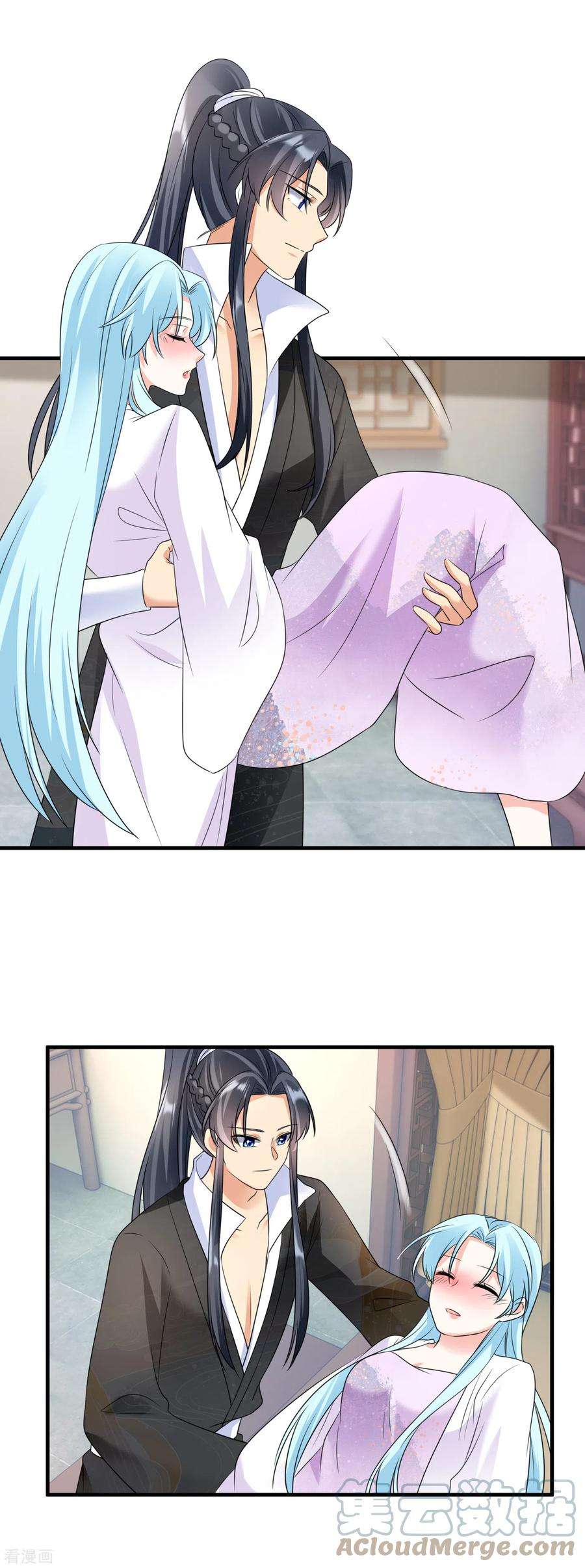 凤归巢：冷王盛宠法医妃85话 酒醉告白