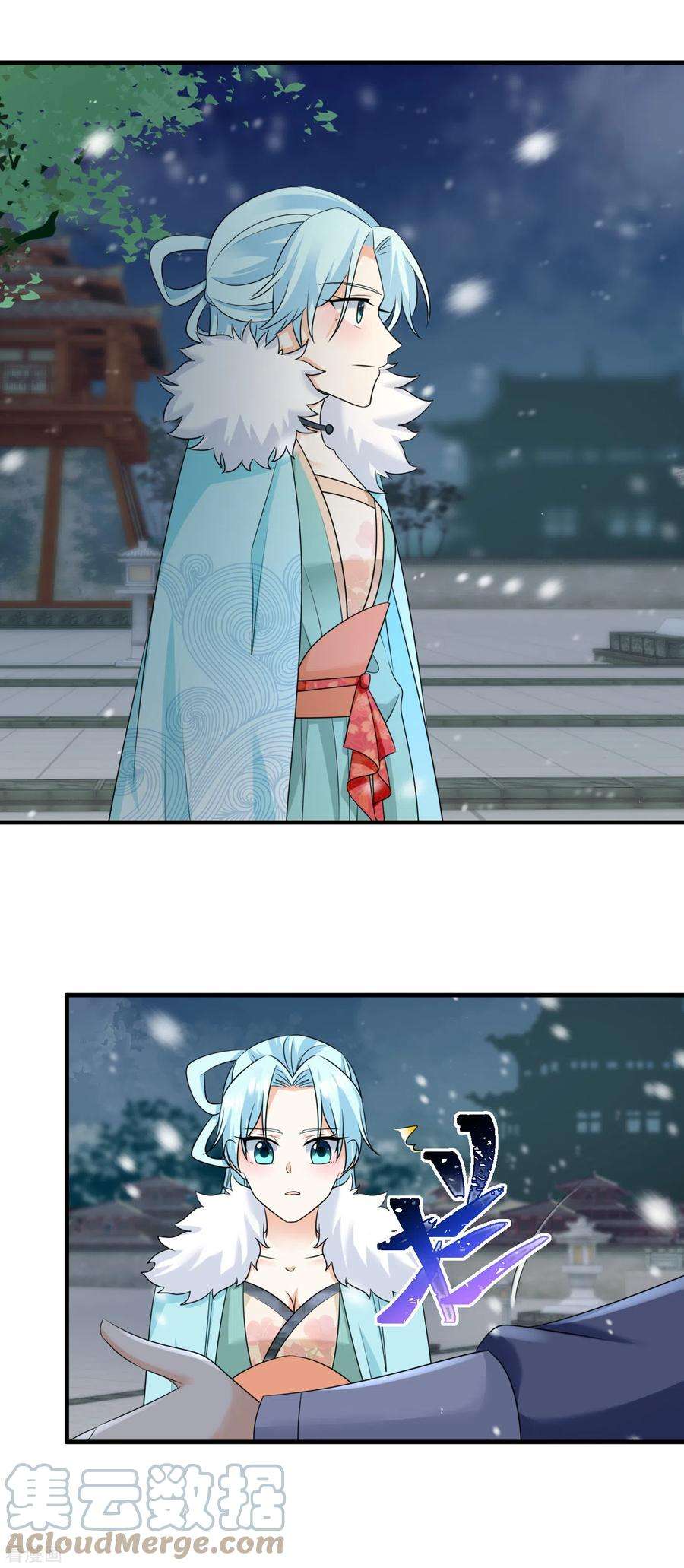 凤归巢：冷王盛宠法医妃93话 毁了她！