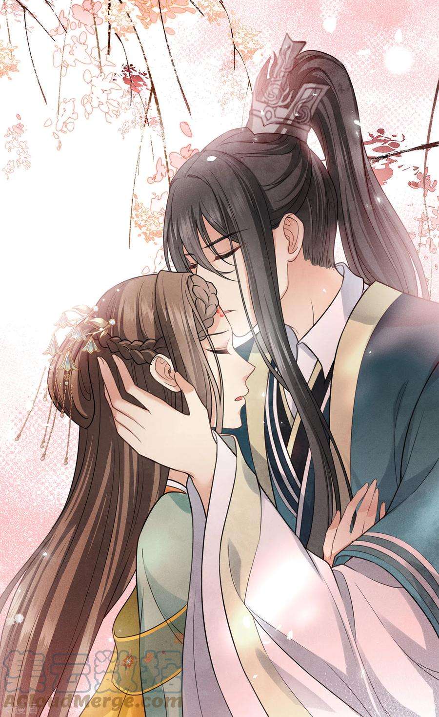 长相思150话 决心