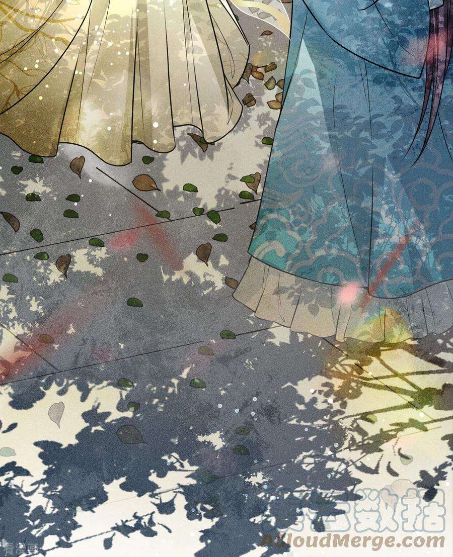 长相思157话 故居