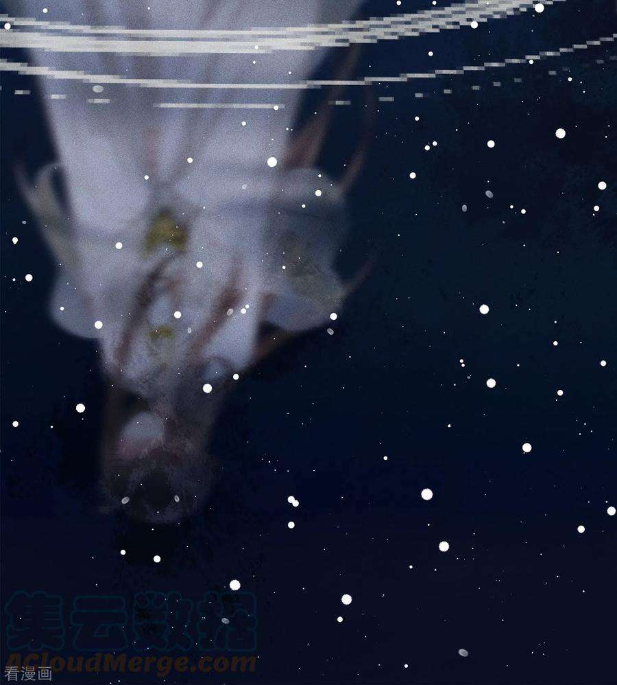 长相思159话 敬爱