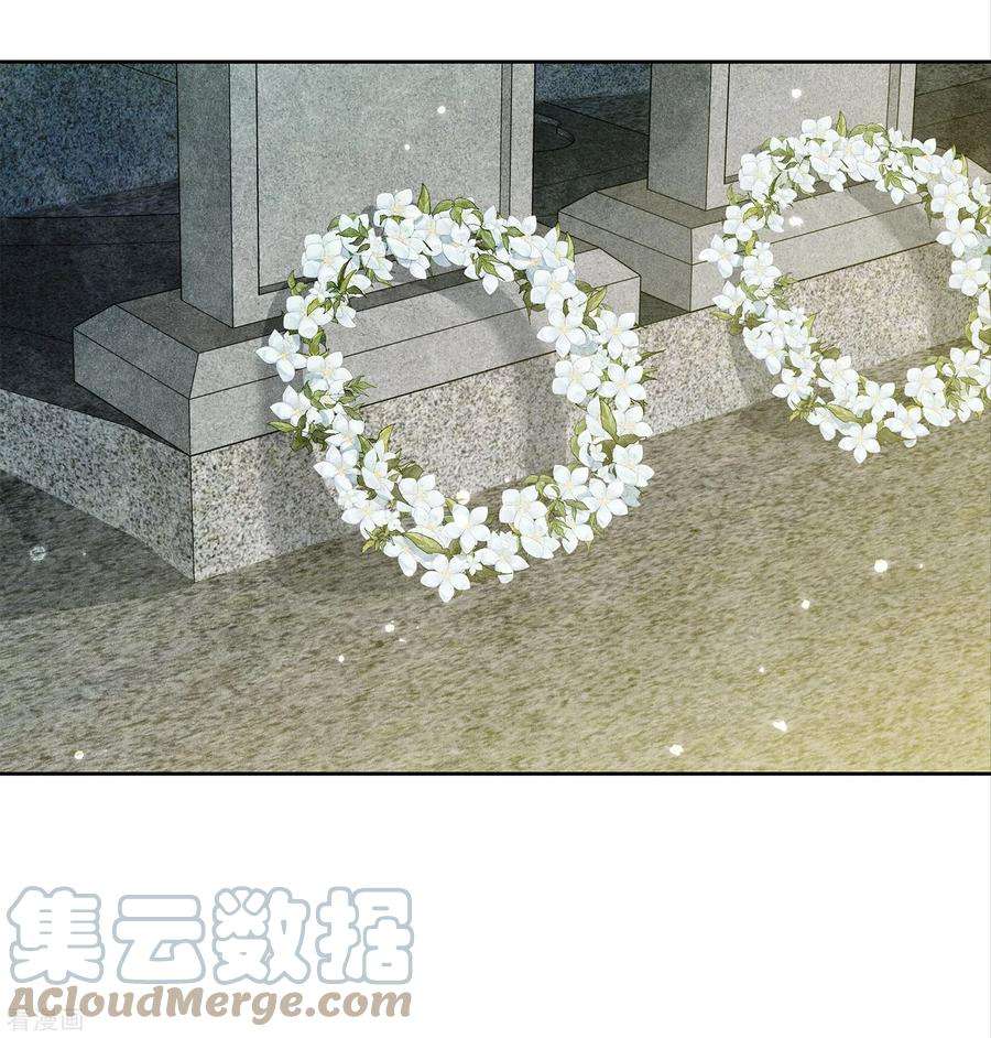 长相思160话 祭拜