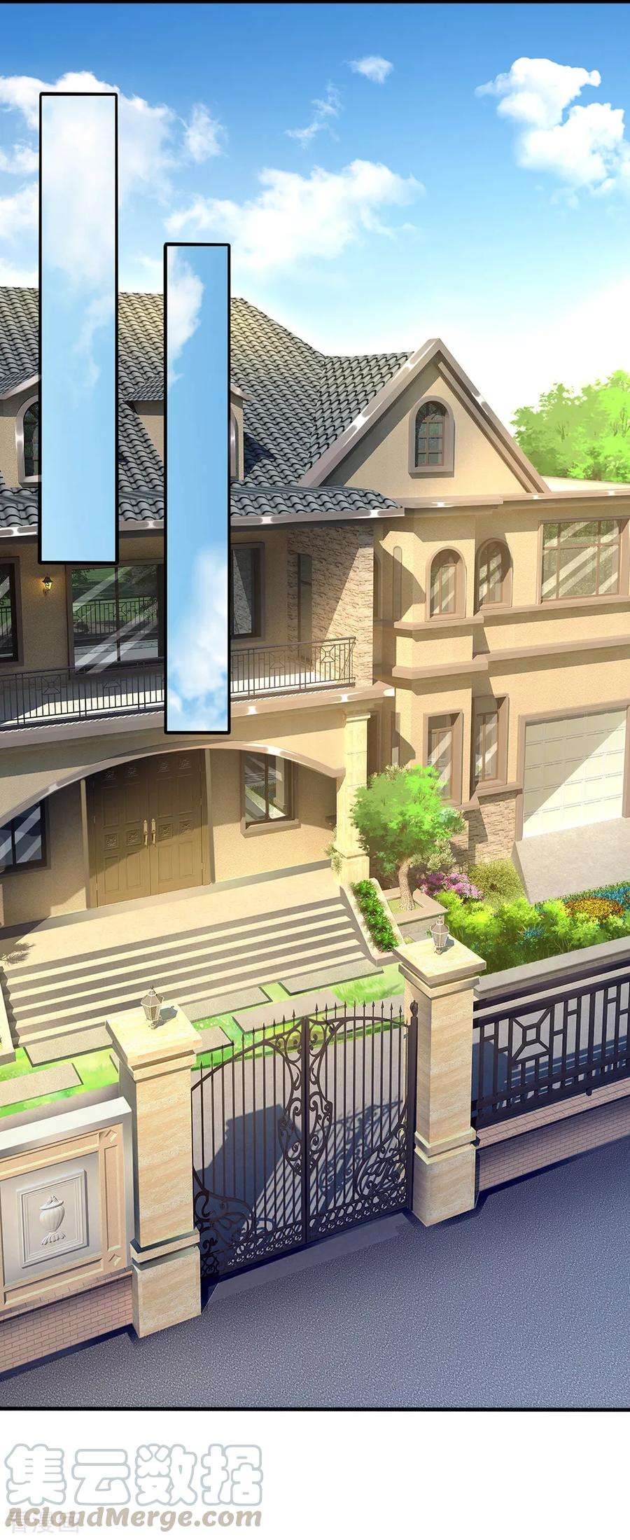 都市之逆天仙尊114话 无法抗衡