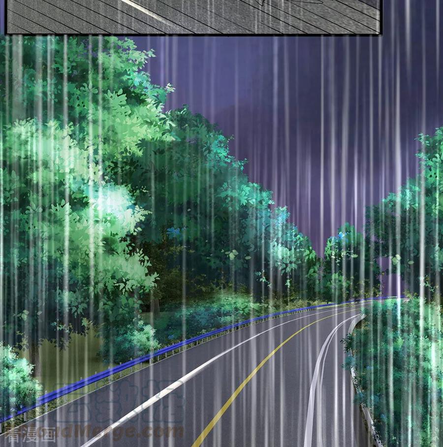 都市之逆天仙尊117话 强取九宝雪莲