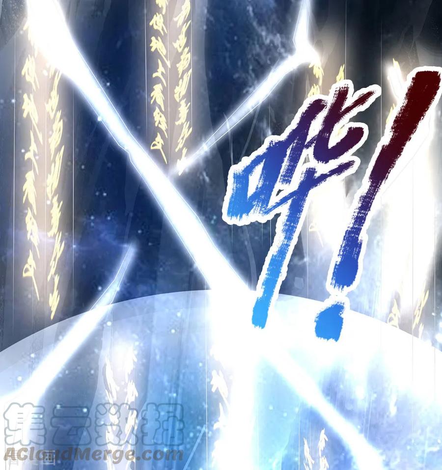 都市之逆天仙尊119话 力道不错