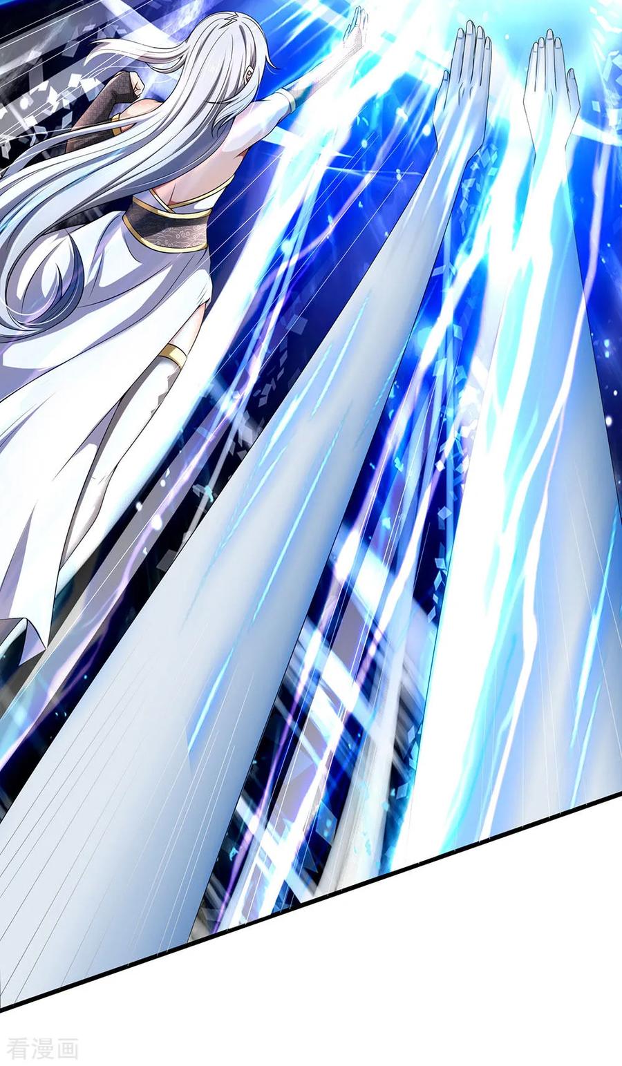 都市之逆天仙尊119话 力道不错