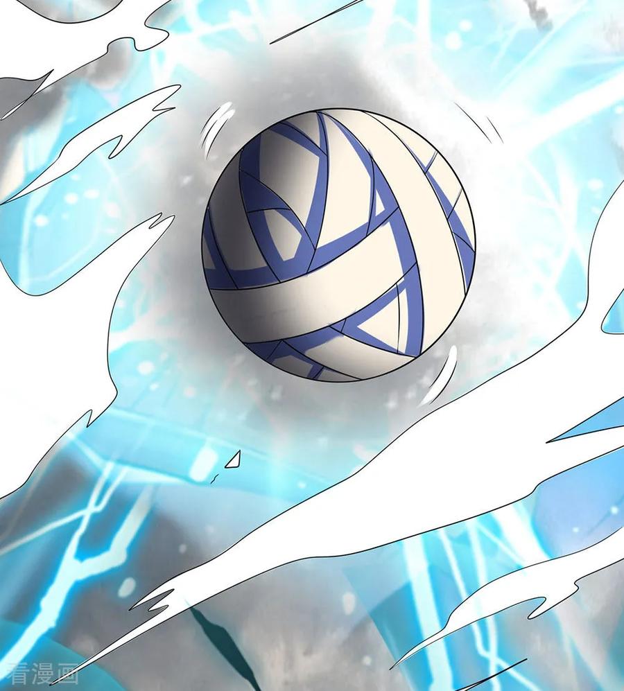 都市之逆天仙尊120话 偷袭成功