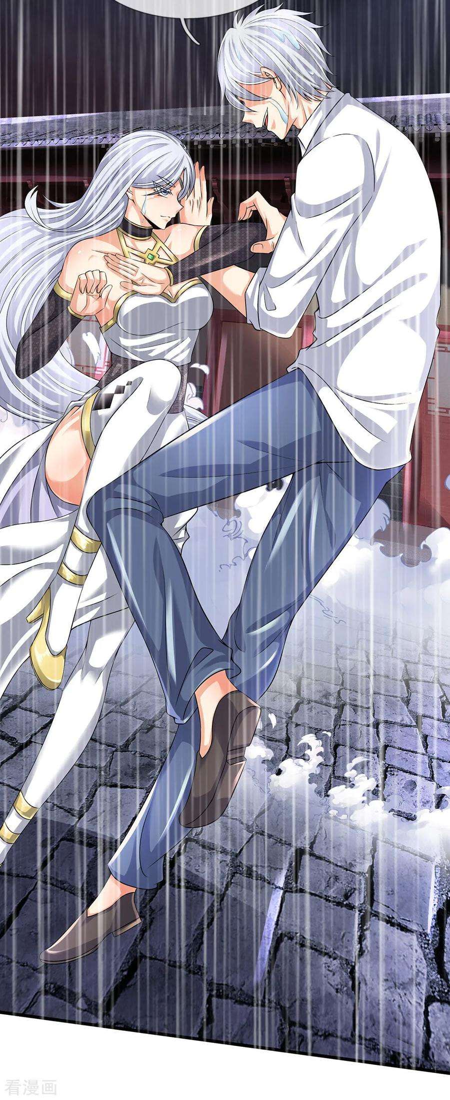 都市之逆天仙尊122话 公子莫急