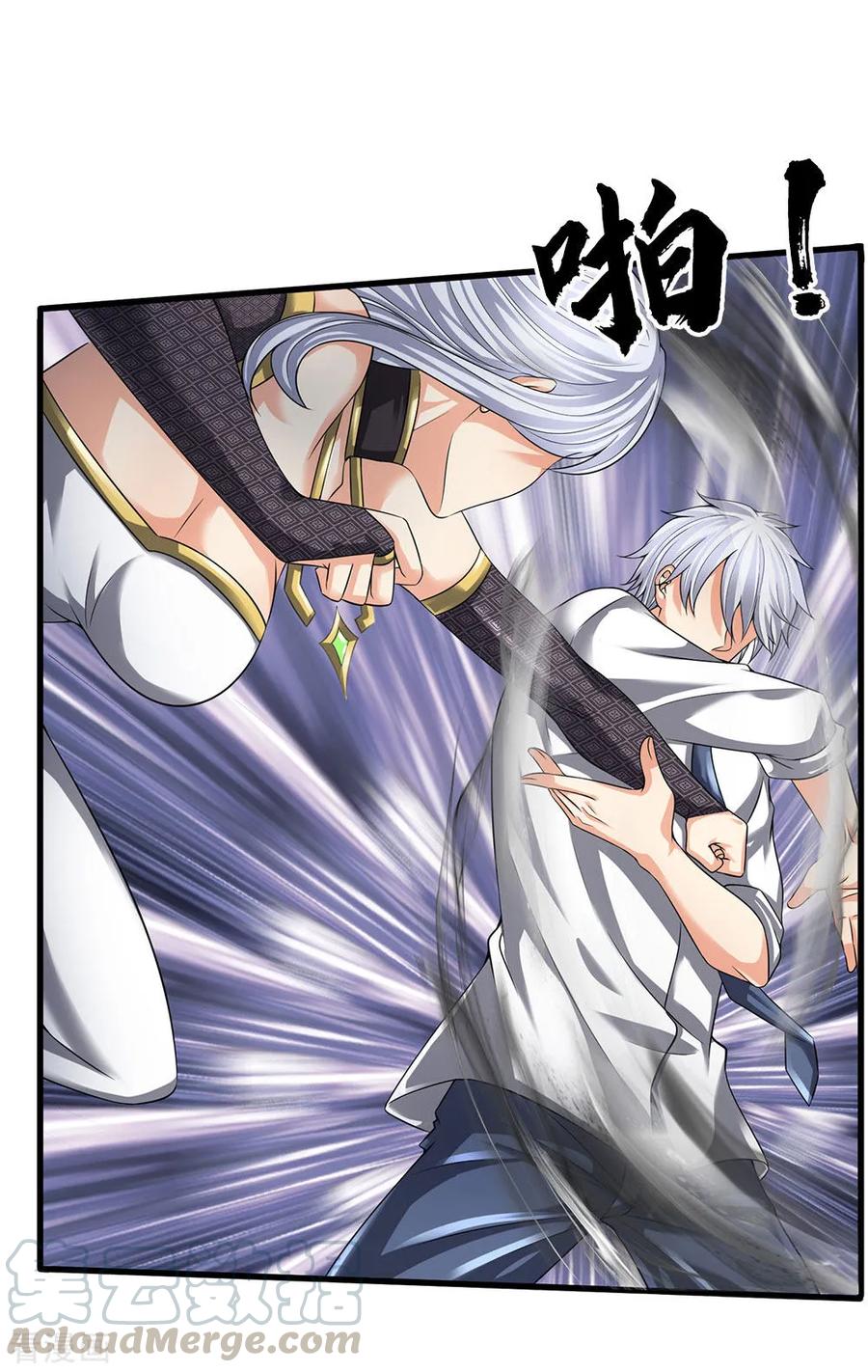 都市之逆天仙尊123话 以柔克刚