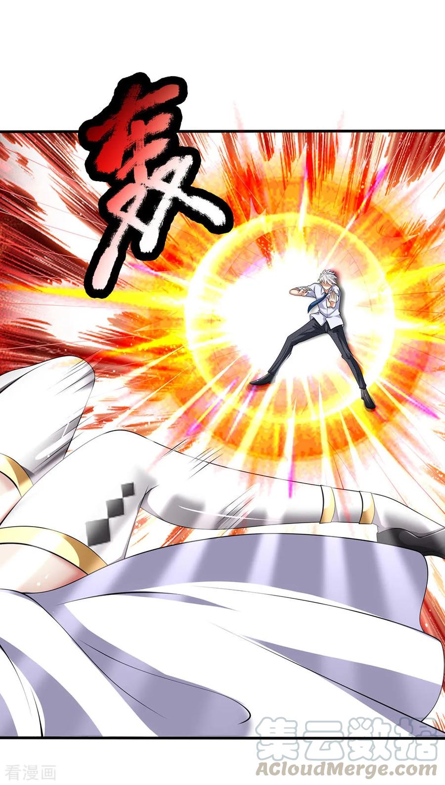 都市之逆天仙尊123话 以柔克刚