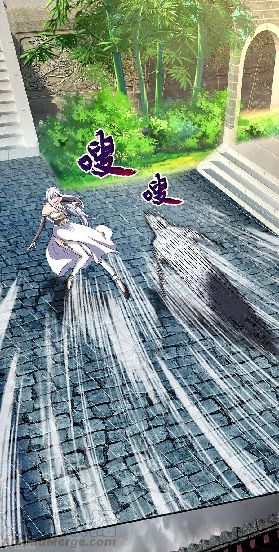 都市之逆天仙尊123话 以柔克刚