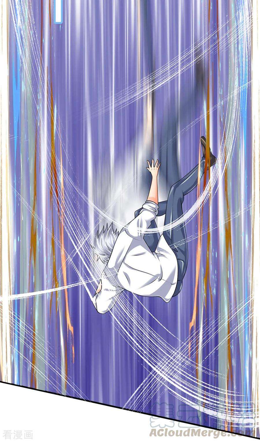 都市之逆天仙尊125话 黄泉走一遭吧