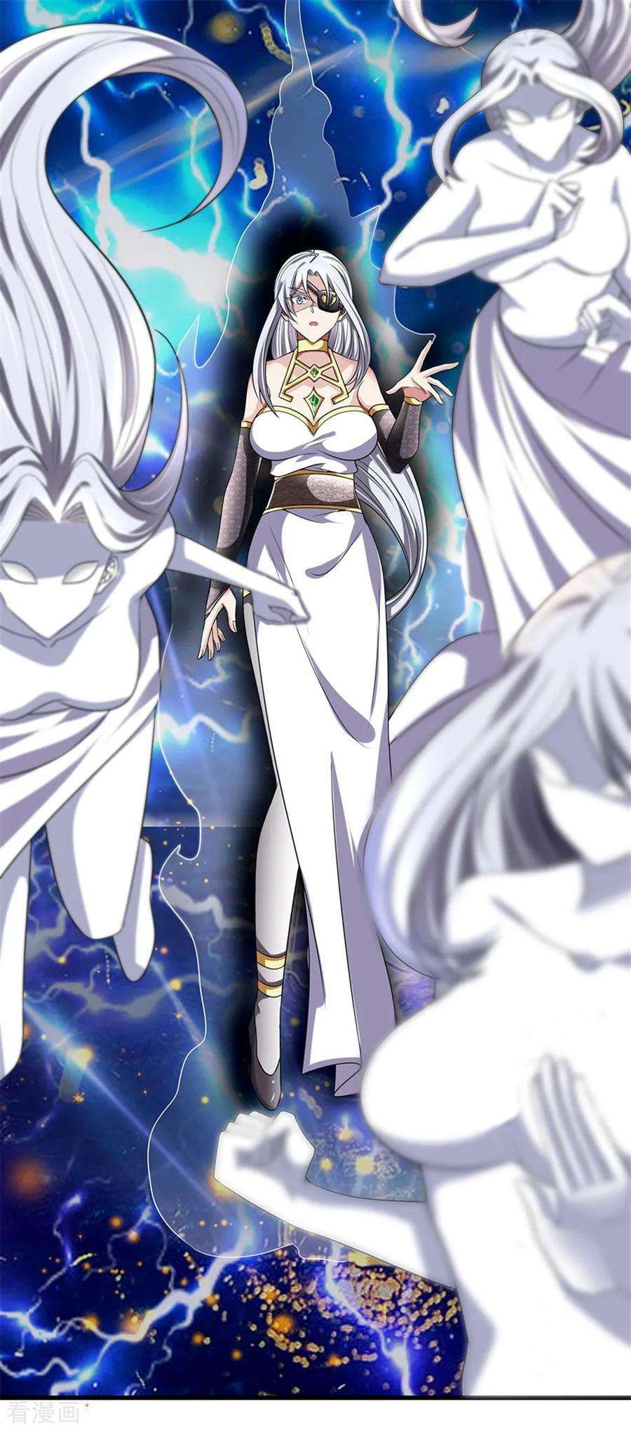 都市之逆天仙尊125话 黄泉走一遭吧