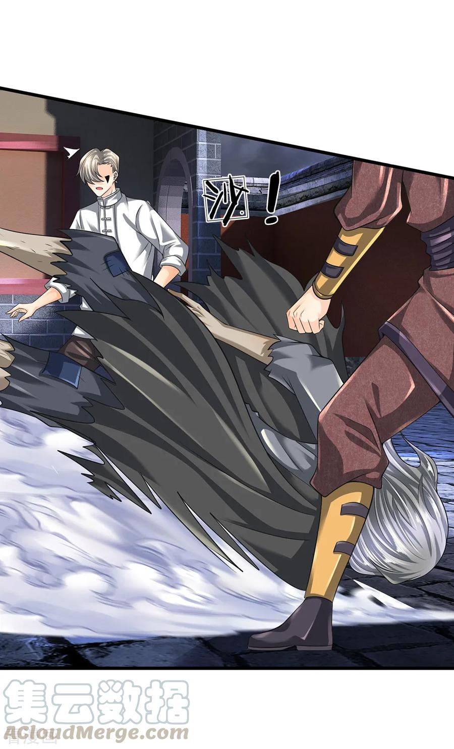 都市之逆天仙尊127话 假意受伤