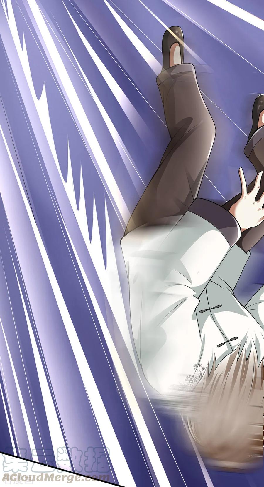 都市之逆天仙尊128话 造化弄人