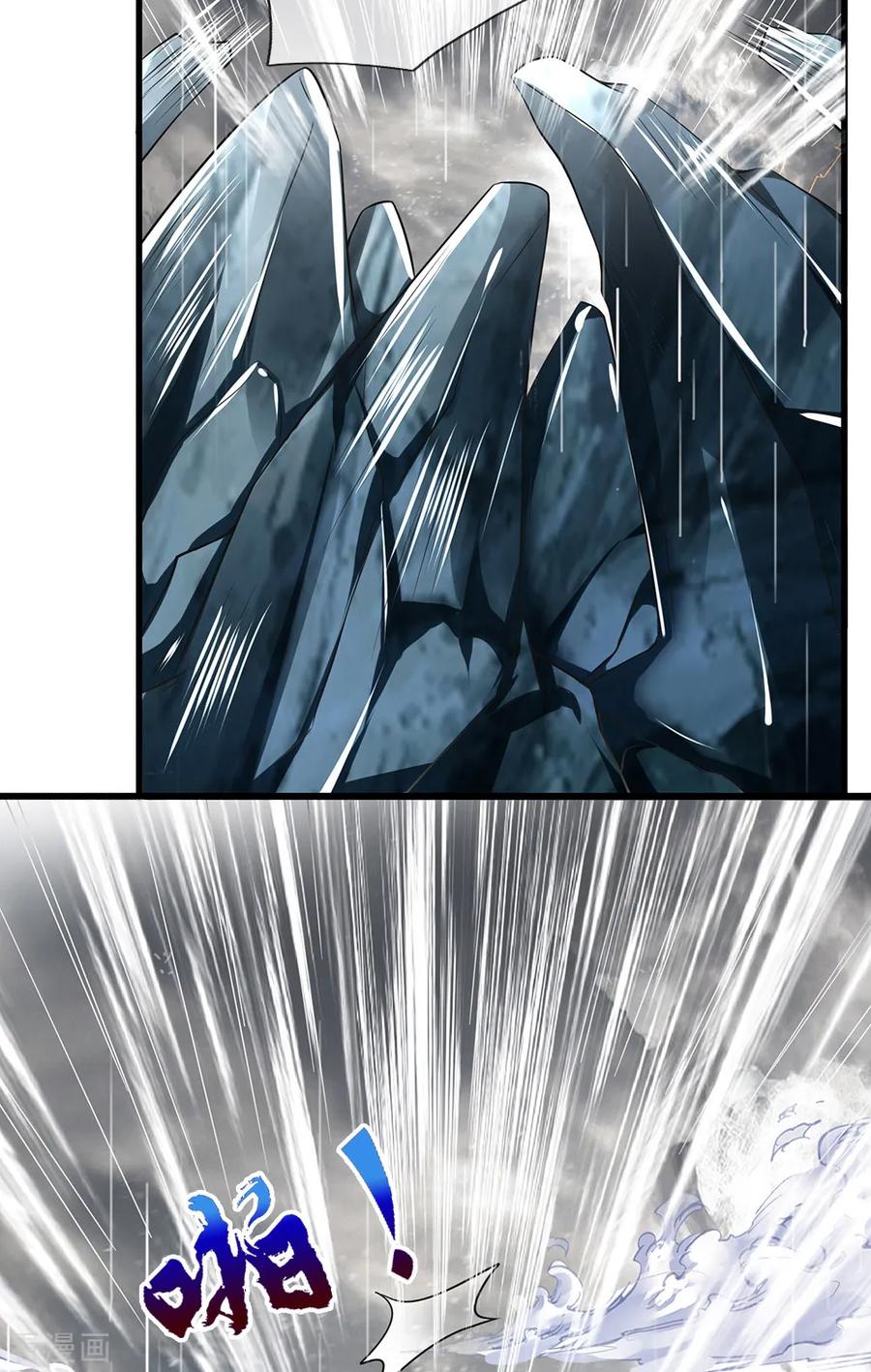 都市之逆天仙尊129话 林氏一族，我等着