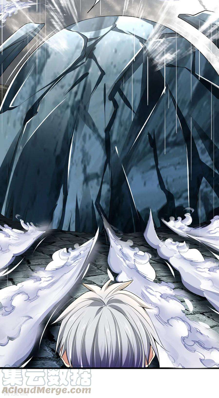 都市之逆天仙尊129话 林氏一族，我等着