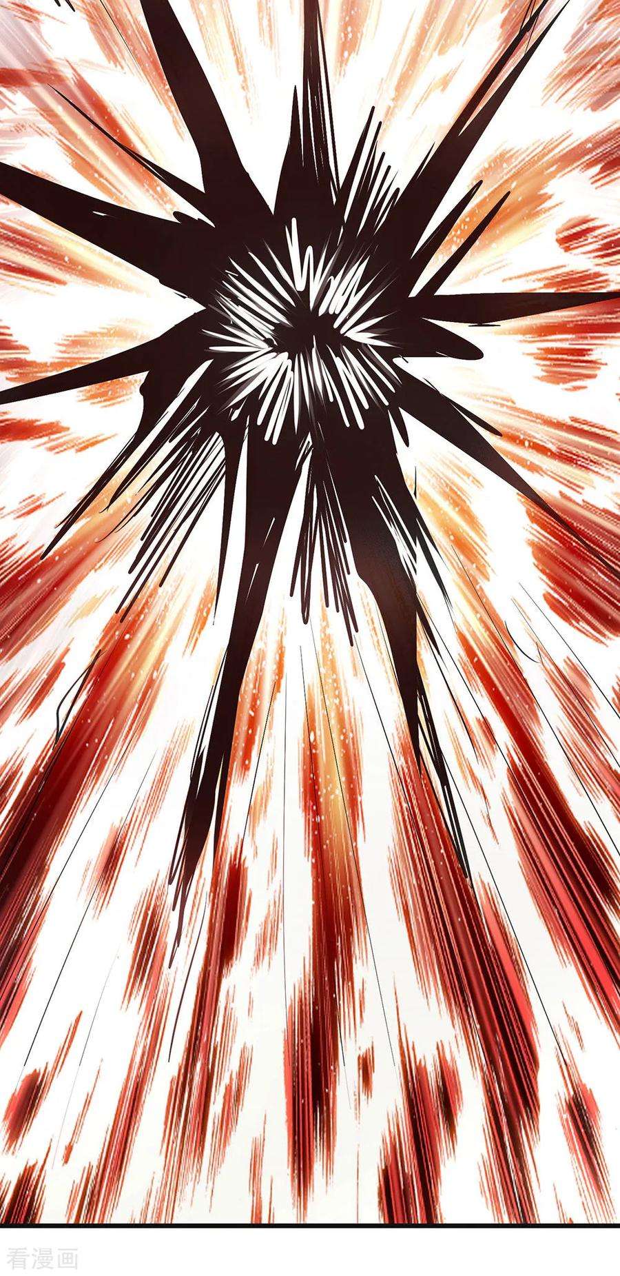 都市之逆天仙尊134话 毫发无损