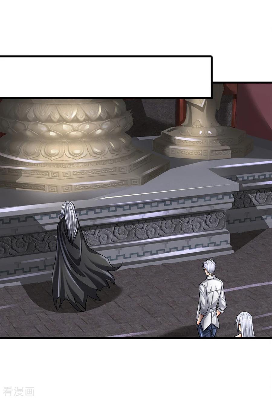 都市之逆天仙尊135话 借雪莲一观