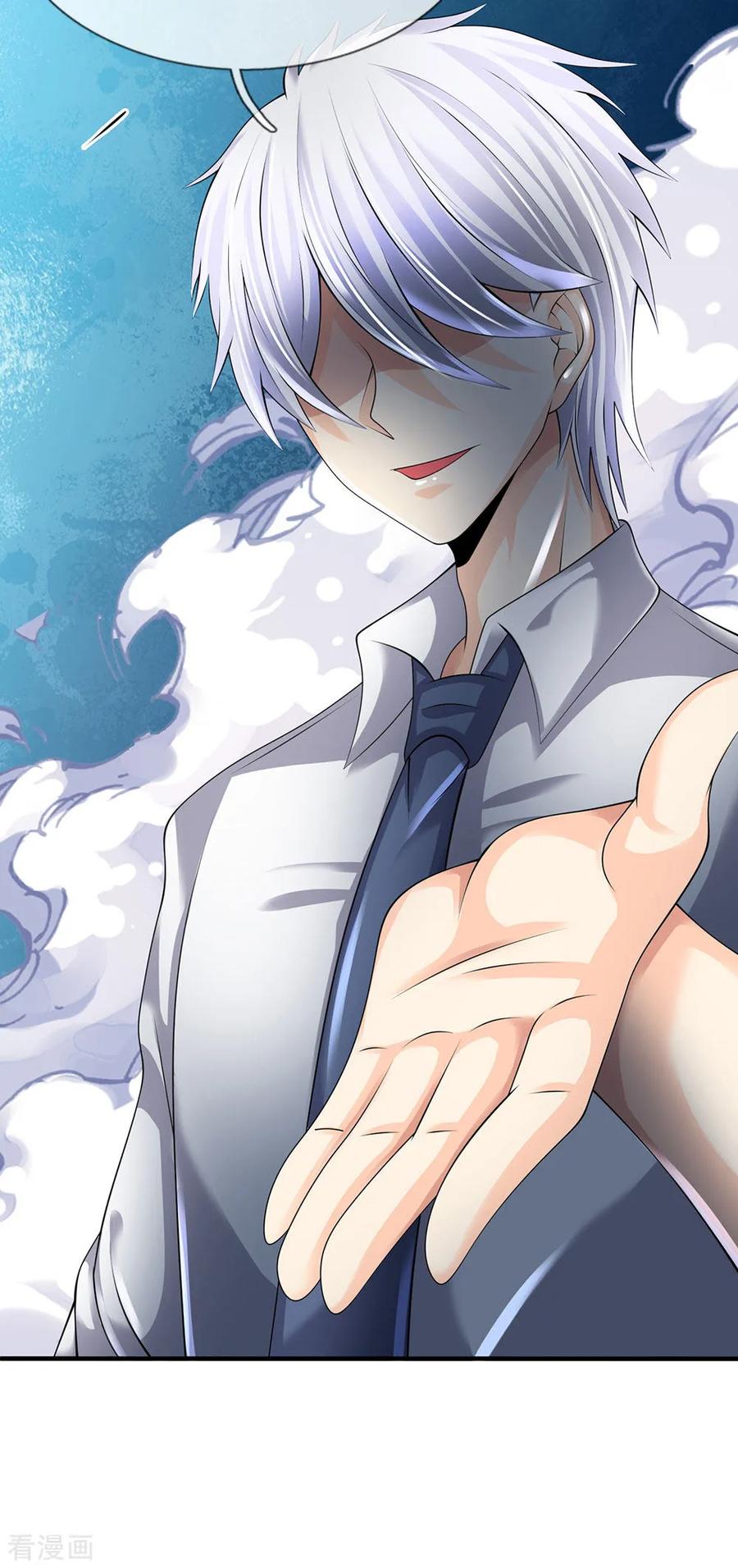 都市之逆天仙尊135话 借雪莲一观