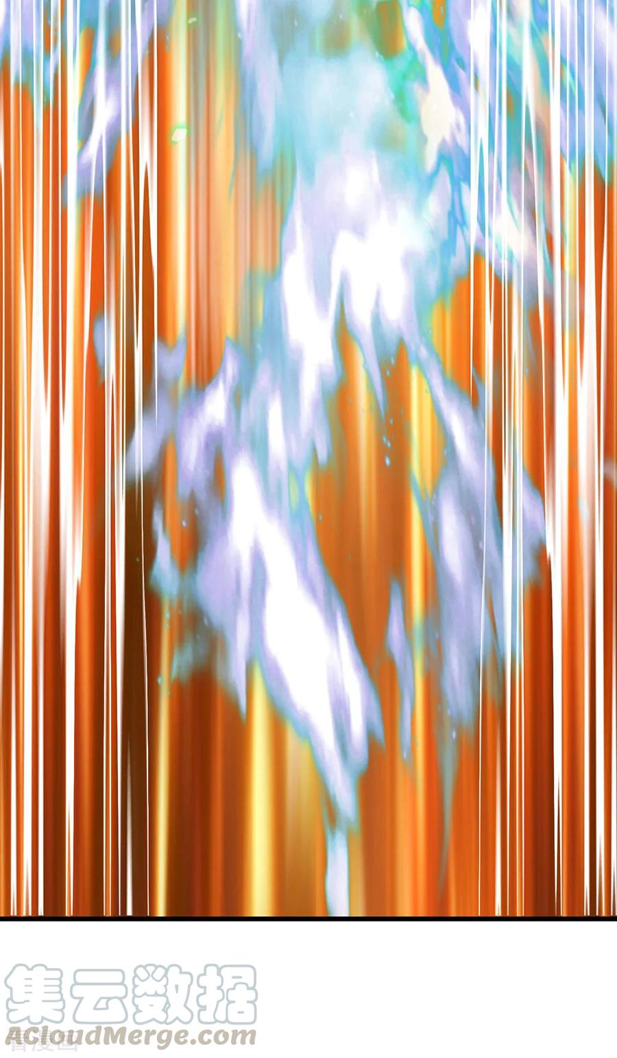 都市之逆天仙尊139话 火焰相融