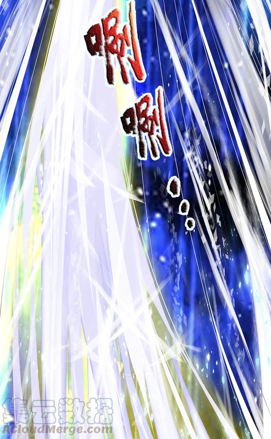 都市之逆天仙尊141话 修复经脉，巩固丹田