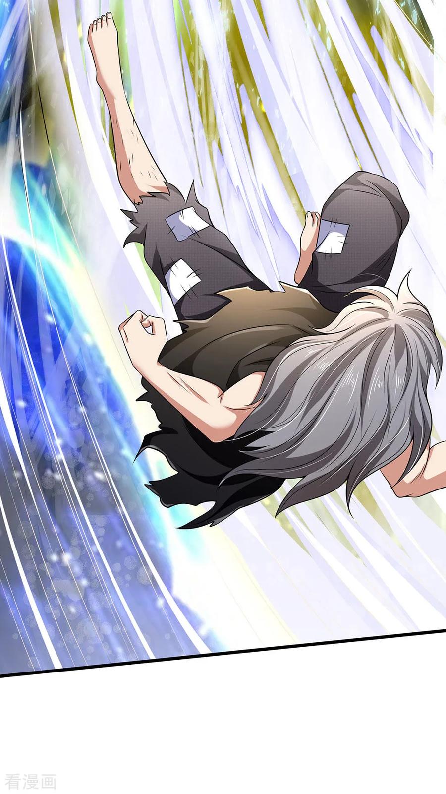 都市之逆天仙尊141话 修复经脉，巩固丹田