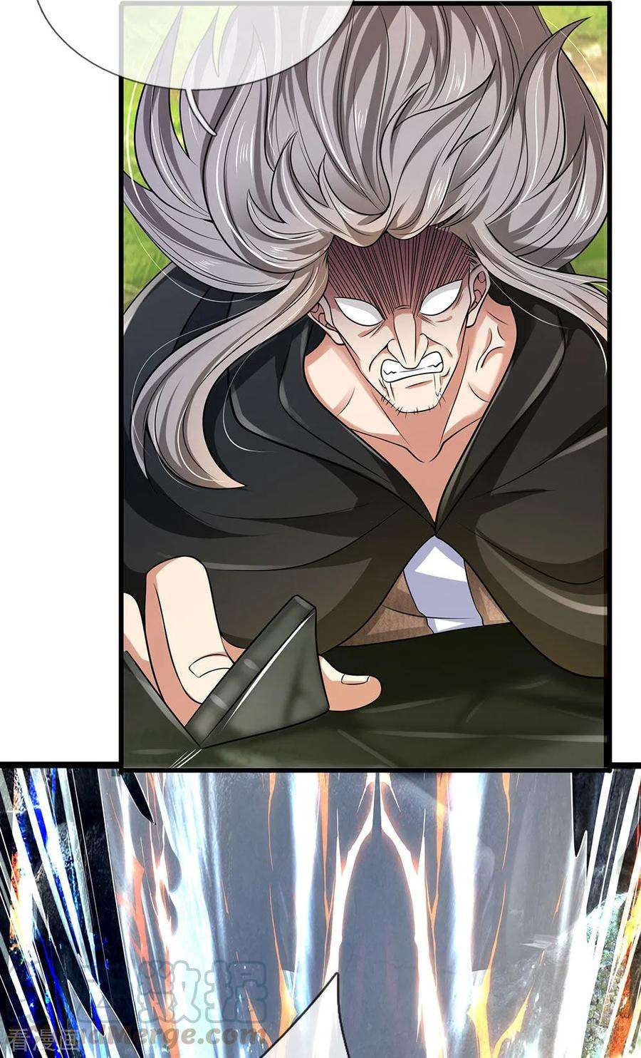 都市之逆天仙尊141话 修复经脉，巩固丹田