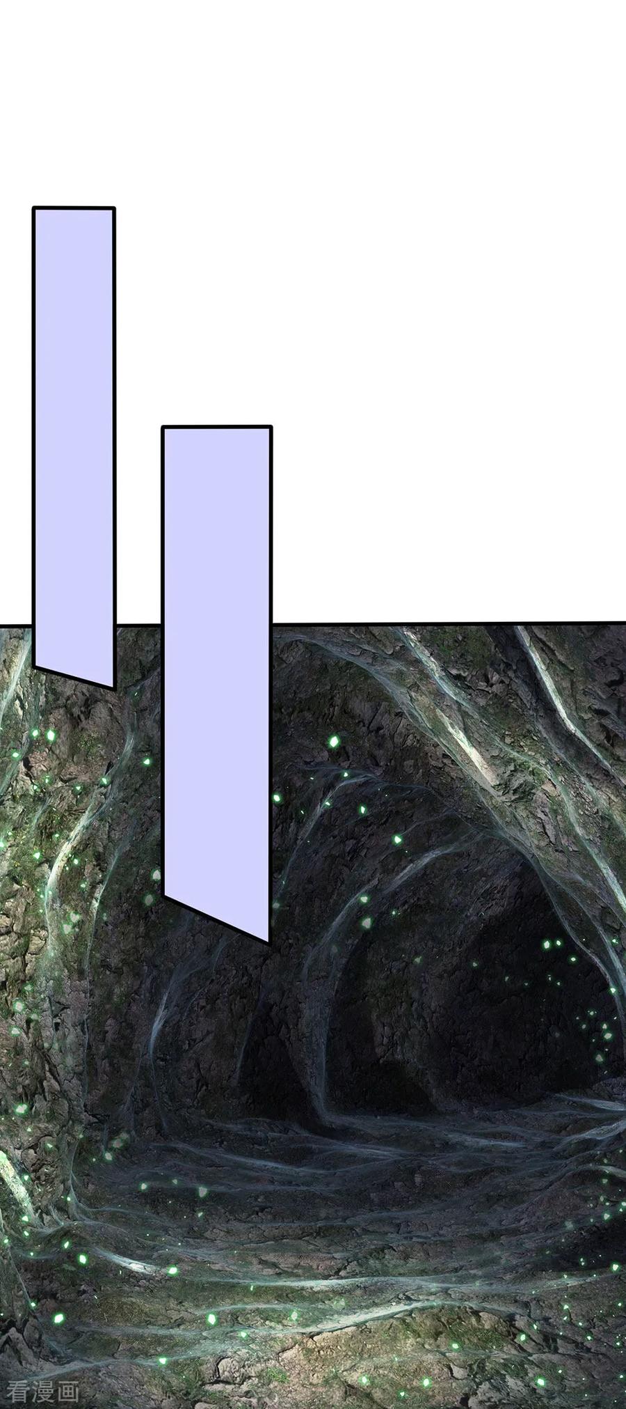 都市之逆天仙尊142话 报告家主