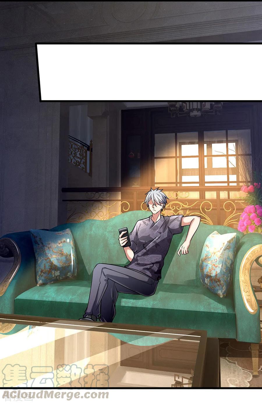 都市之逆天仙尊145话 面试