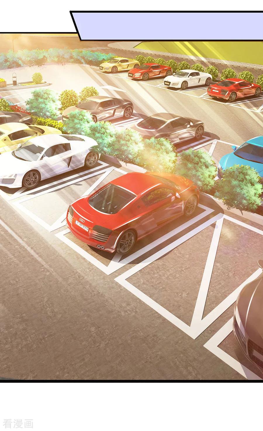 都市之逆天仙尊149话 龙都天府