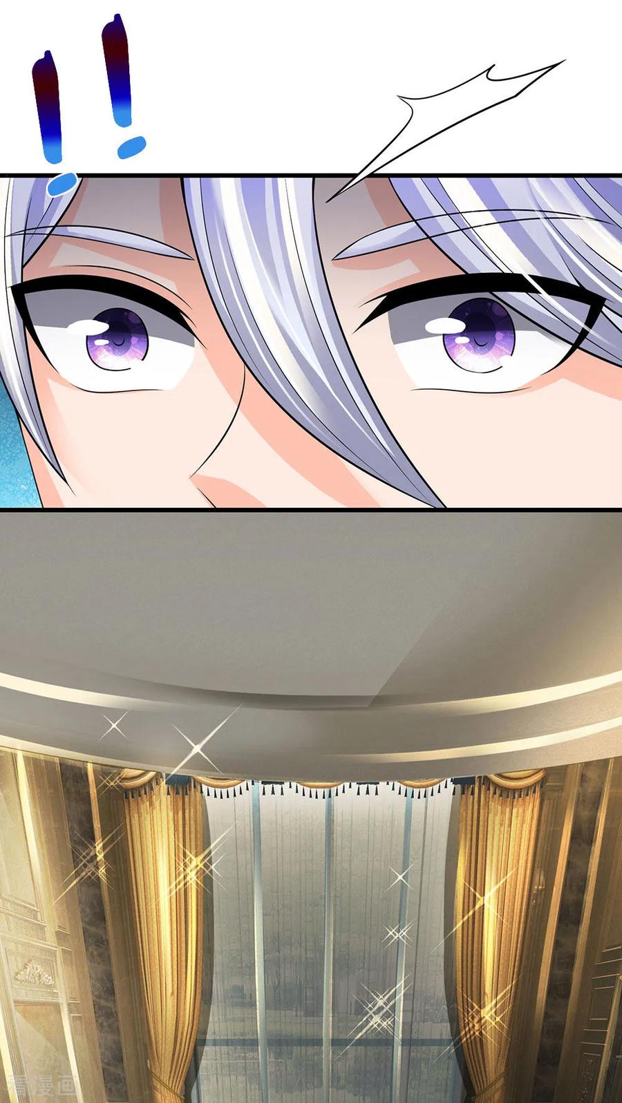 都市之逆天仙尊150话 秦老师的电话