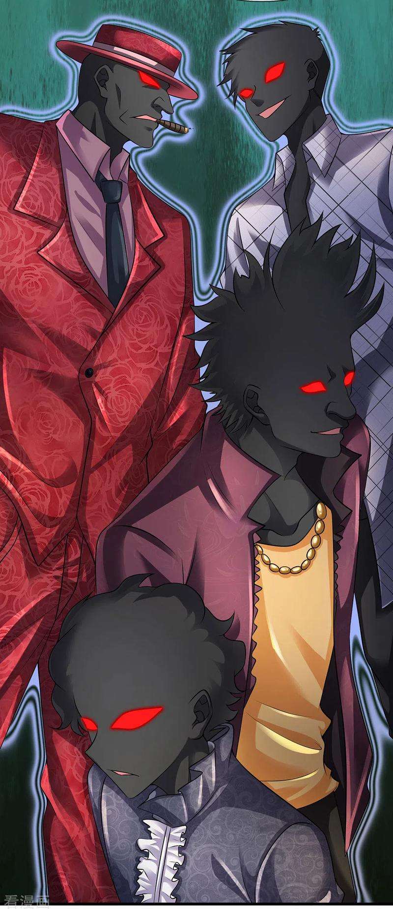 都市之逆天仙尊155话 警告某些人