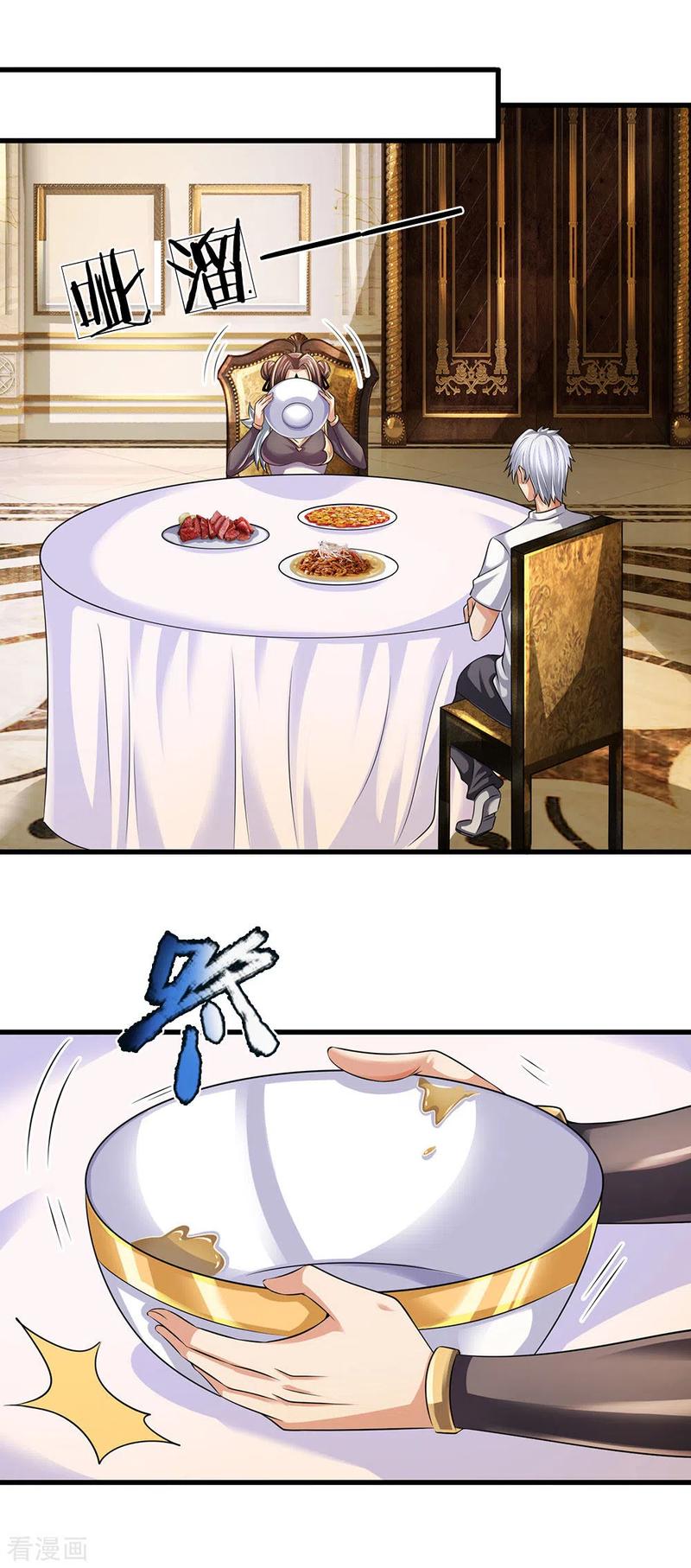 都市之逆天仙尊155话 警告某些人