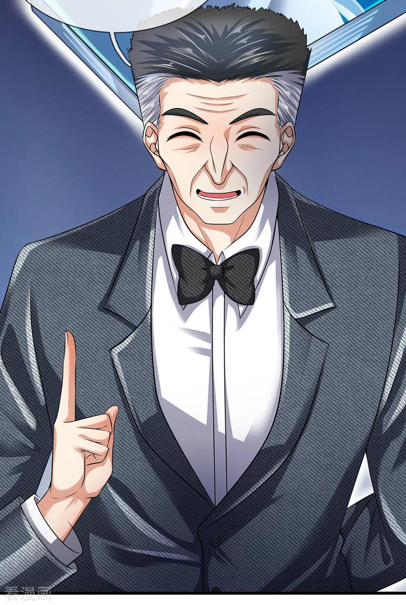 都市之逆天仙尊155话 警告某些人