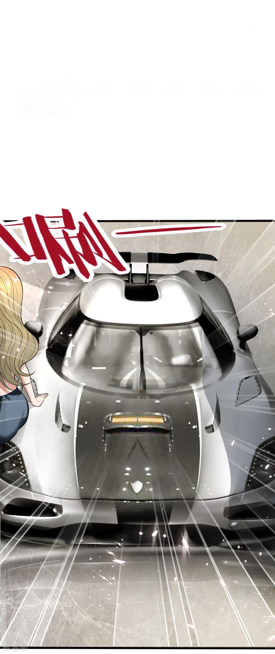 都市之逆天仙尊158话 柯尼塞格One-1