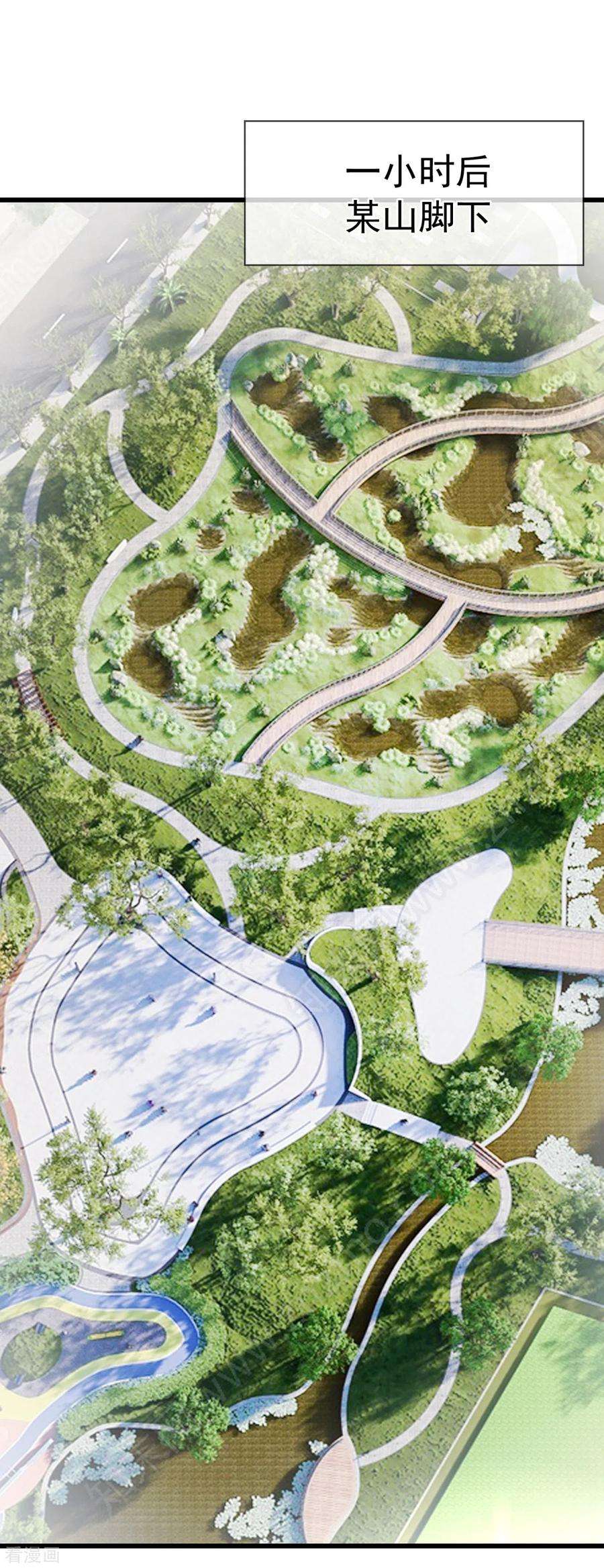 都市之逆天仙尊164话 我也是有很多秘密的