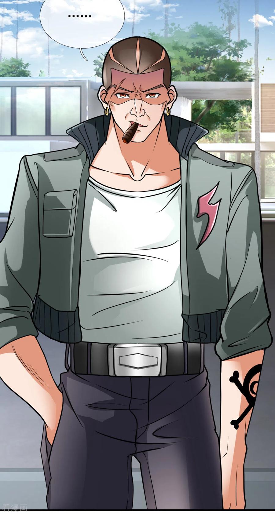 都市之逆天仙尊169话 神乎其技的车技