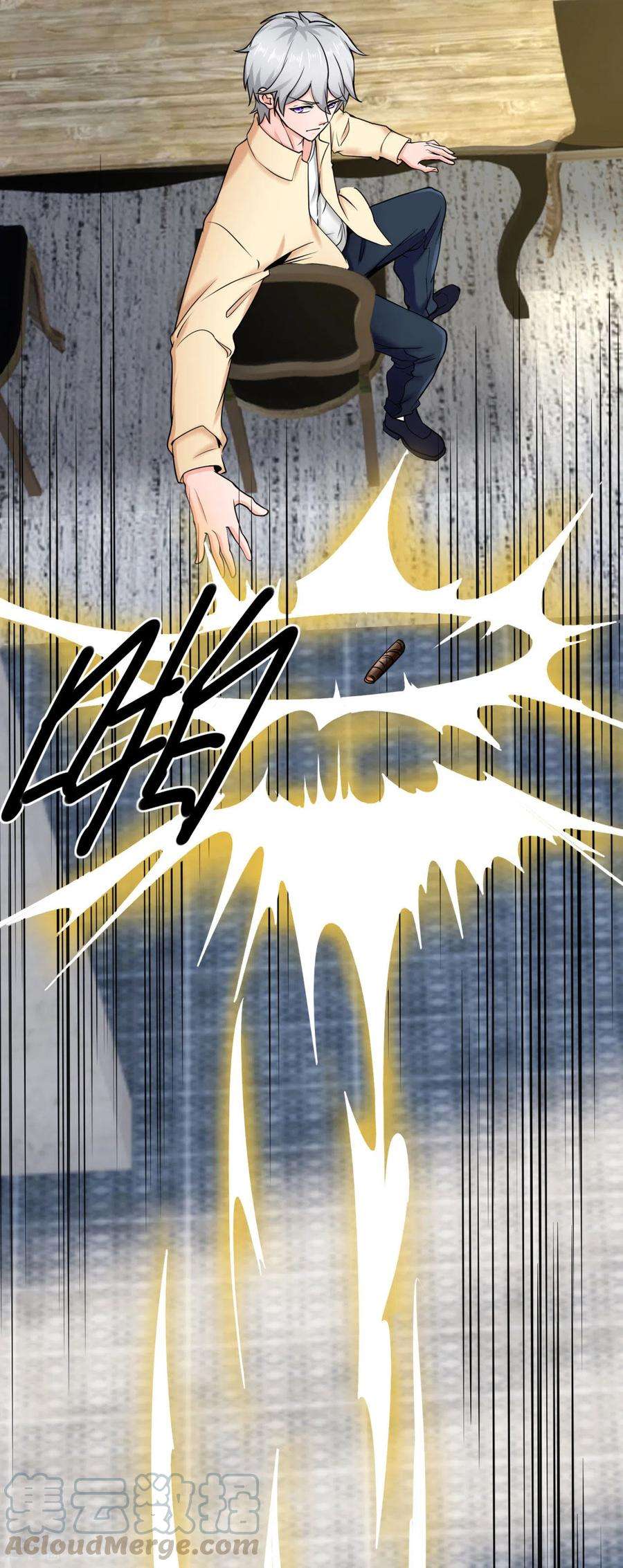 都市之逆天仙尊171话 你不配