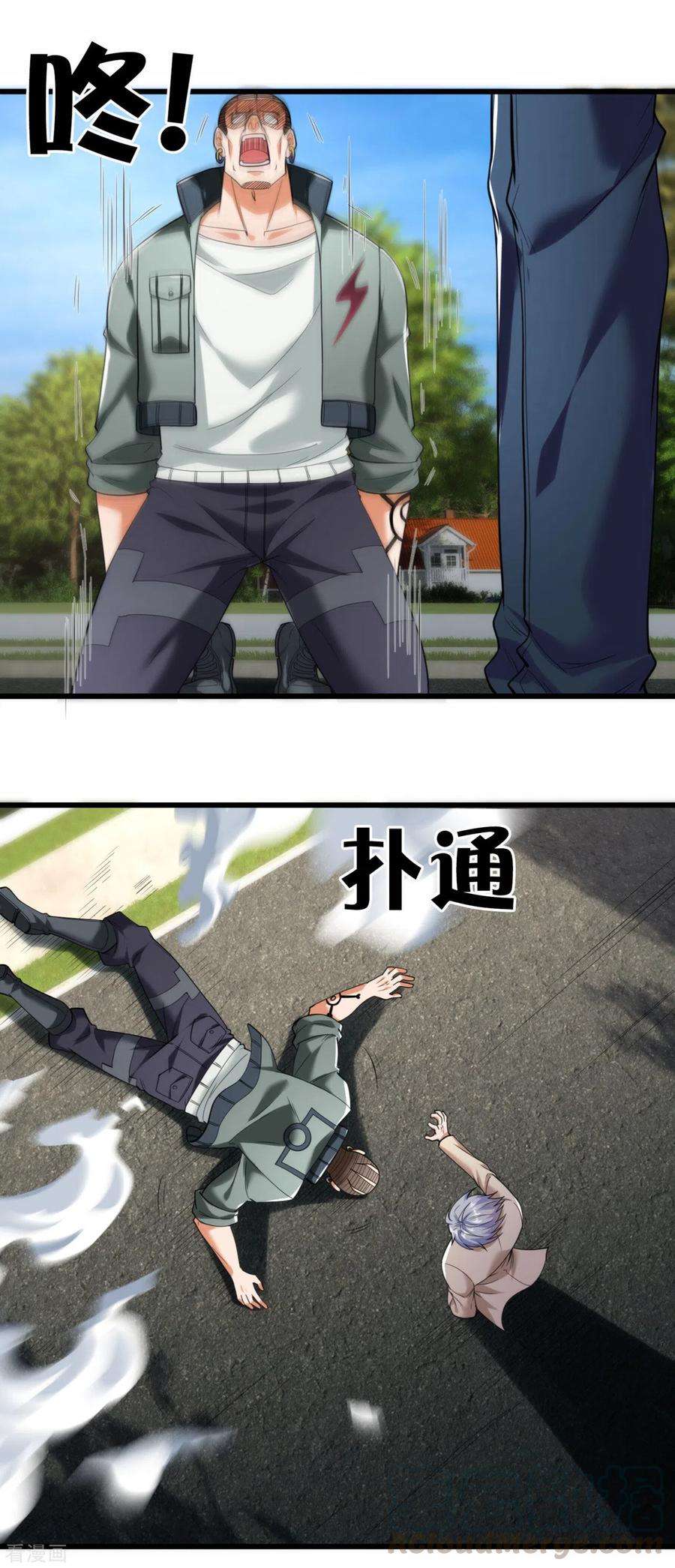 都市之逆天仙尊175话 代价