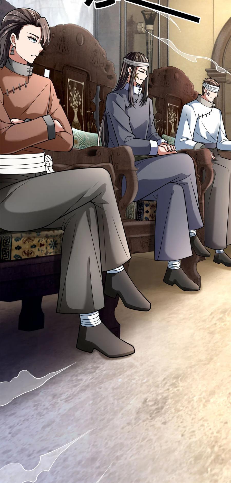 都市之逆天仙尊177话 异能者协会