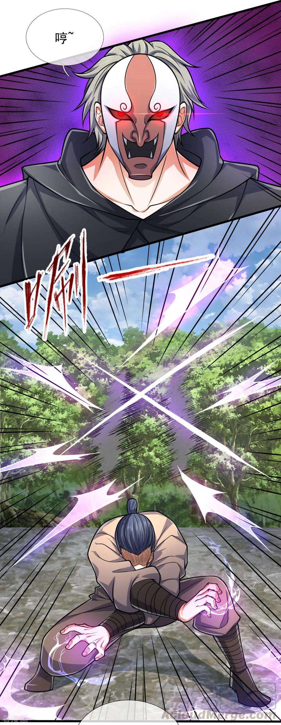 都市之逆天仙尊181话 恐怖科技