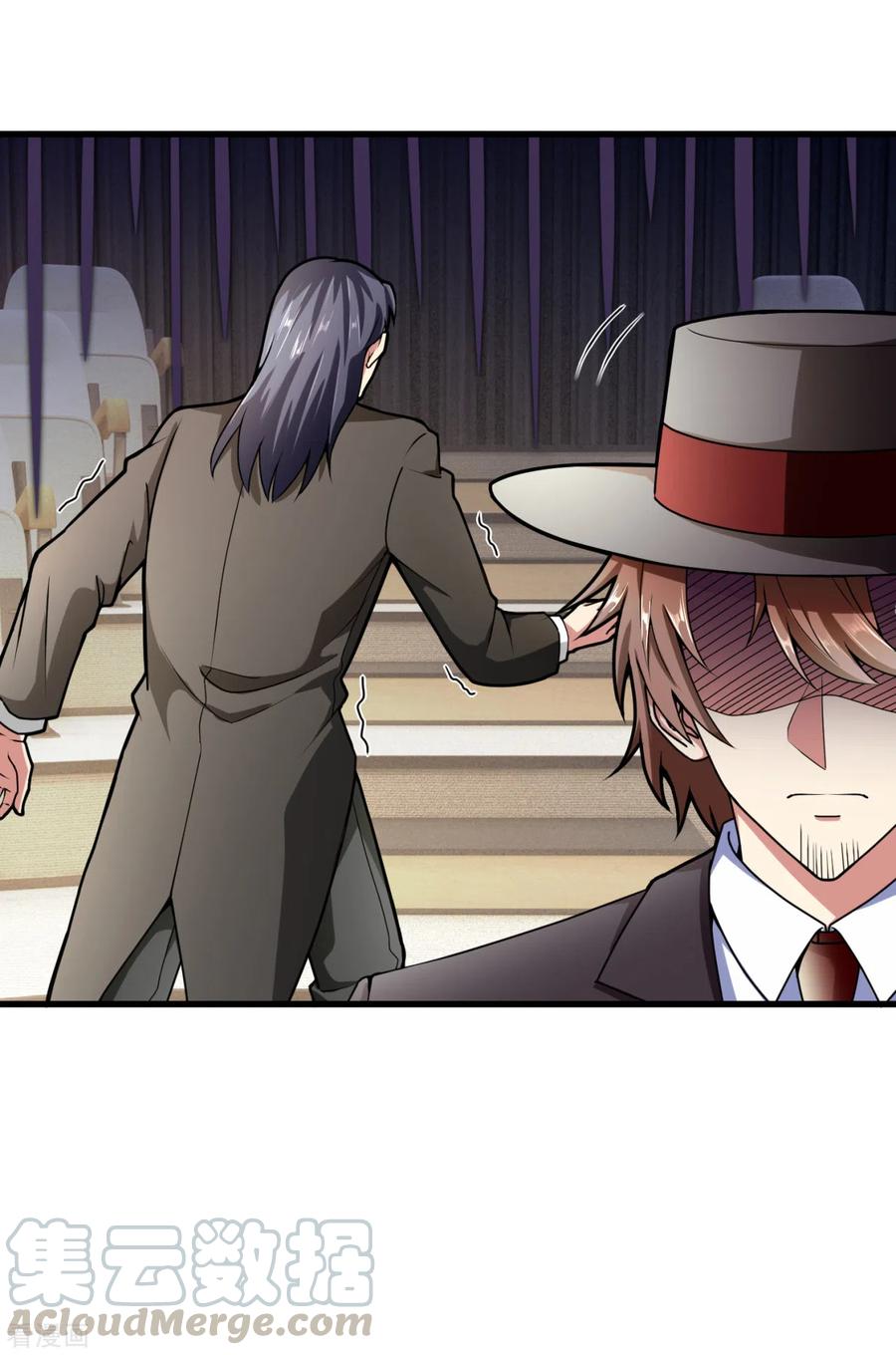 都市之逆天仙尊183话 袁东煌登场