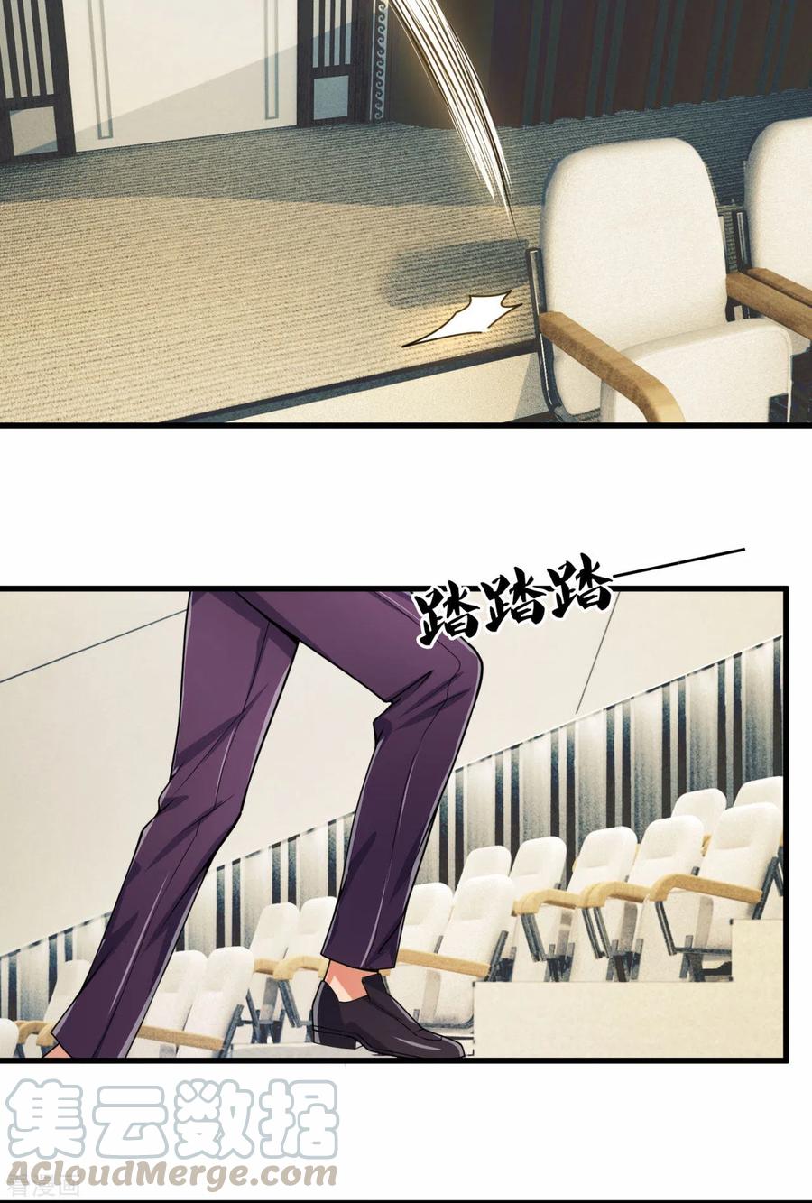 都市之逆天仙尊186话 九死一生，富贵由天