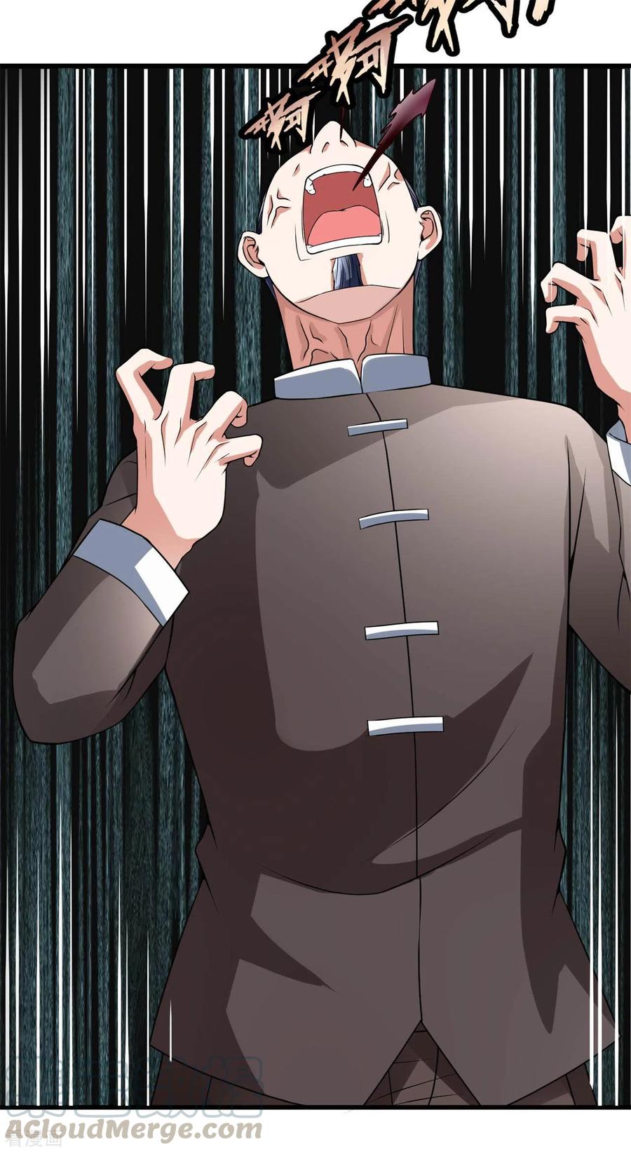 都市之逆天仙尊189话 致命瘴气