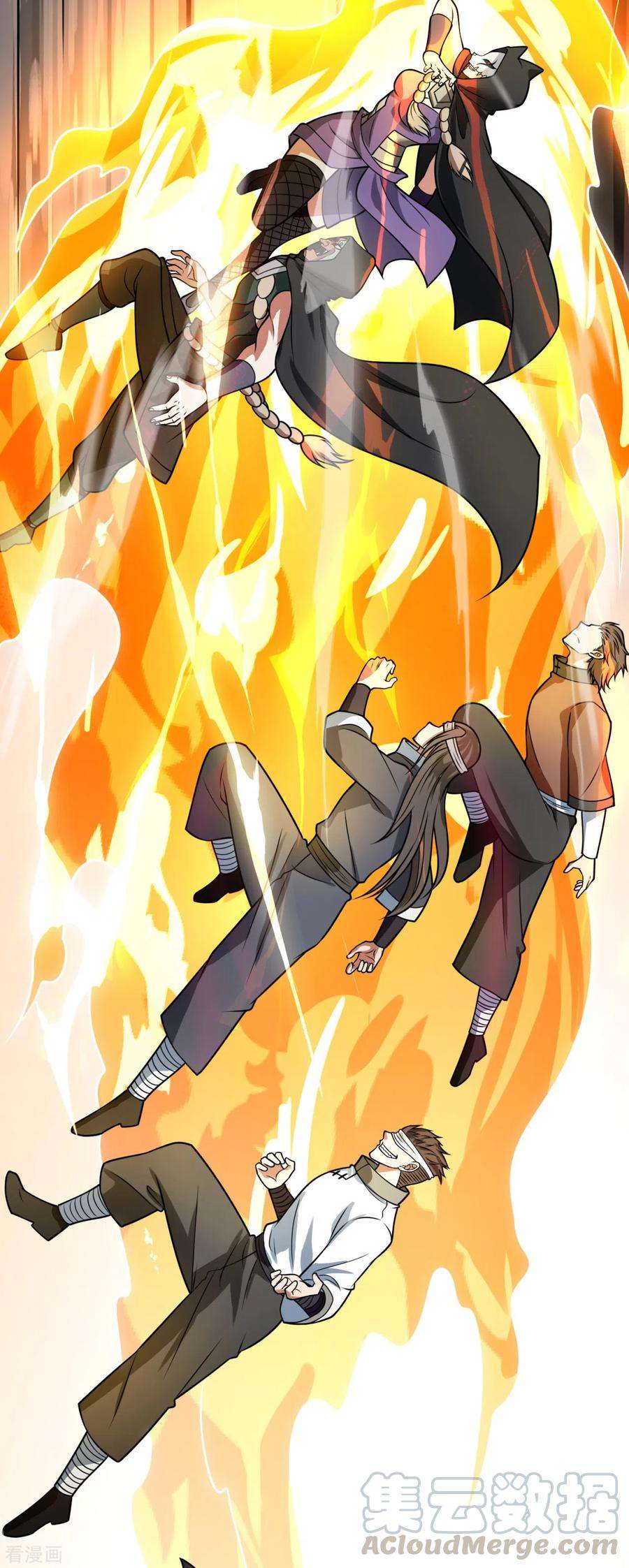 都市之逆天仙尊193话 糟了，被包围了。