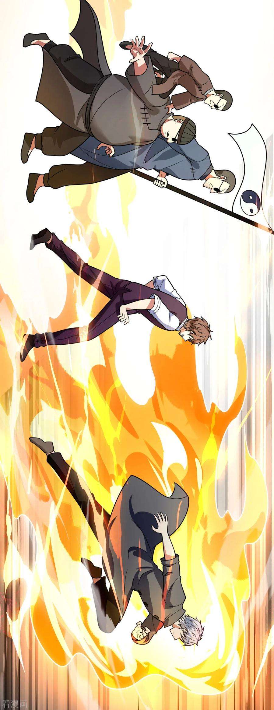 都市之逆天仙尊193话 糟了，被包围了。