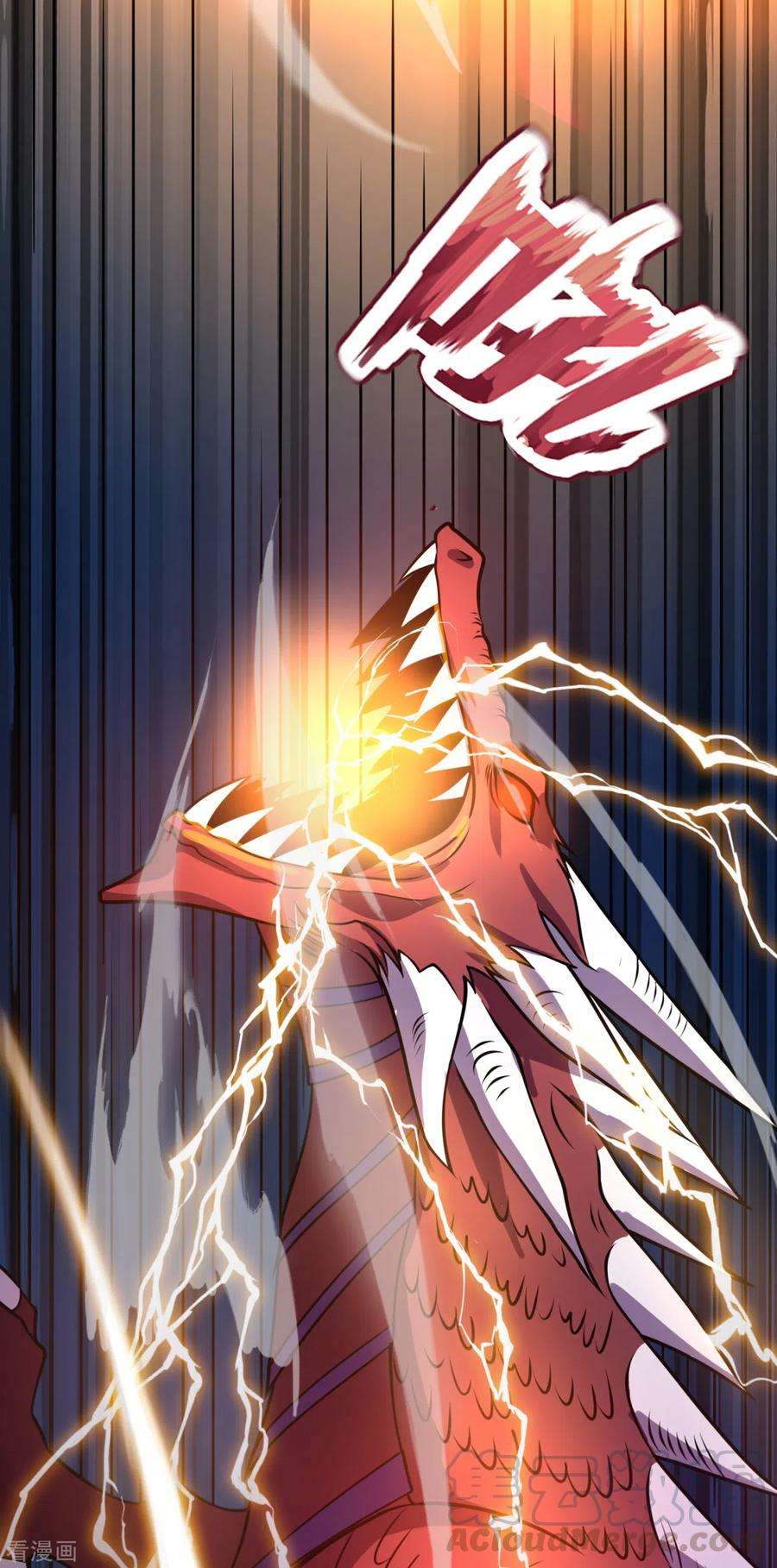 都市之逆天仙尊193话 糟了，被包围了。