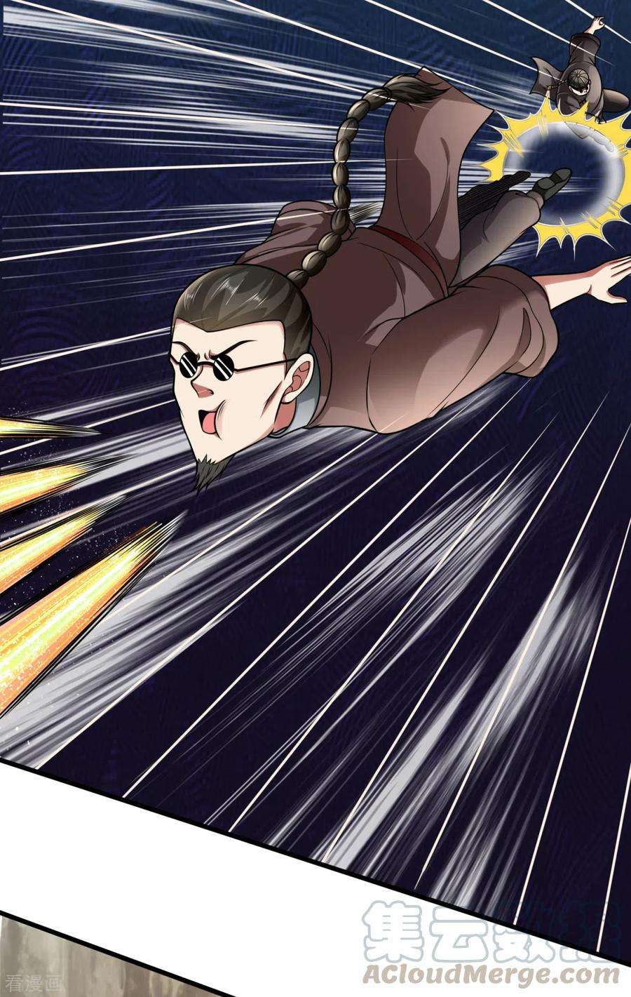 都市之逆天仙尊194话 乘胜追击