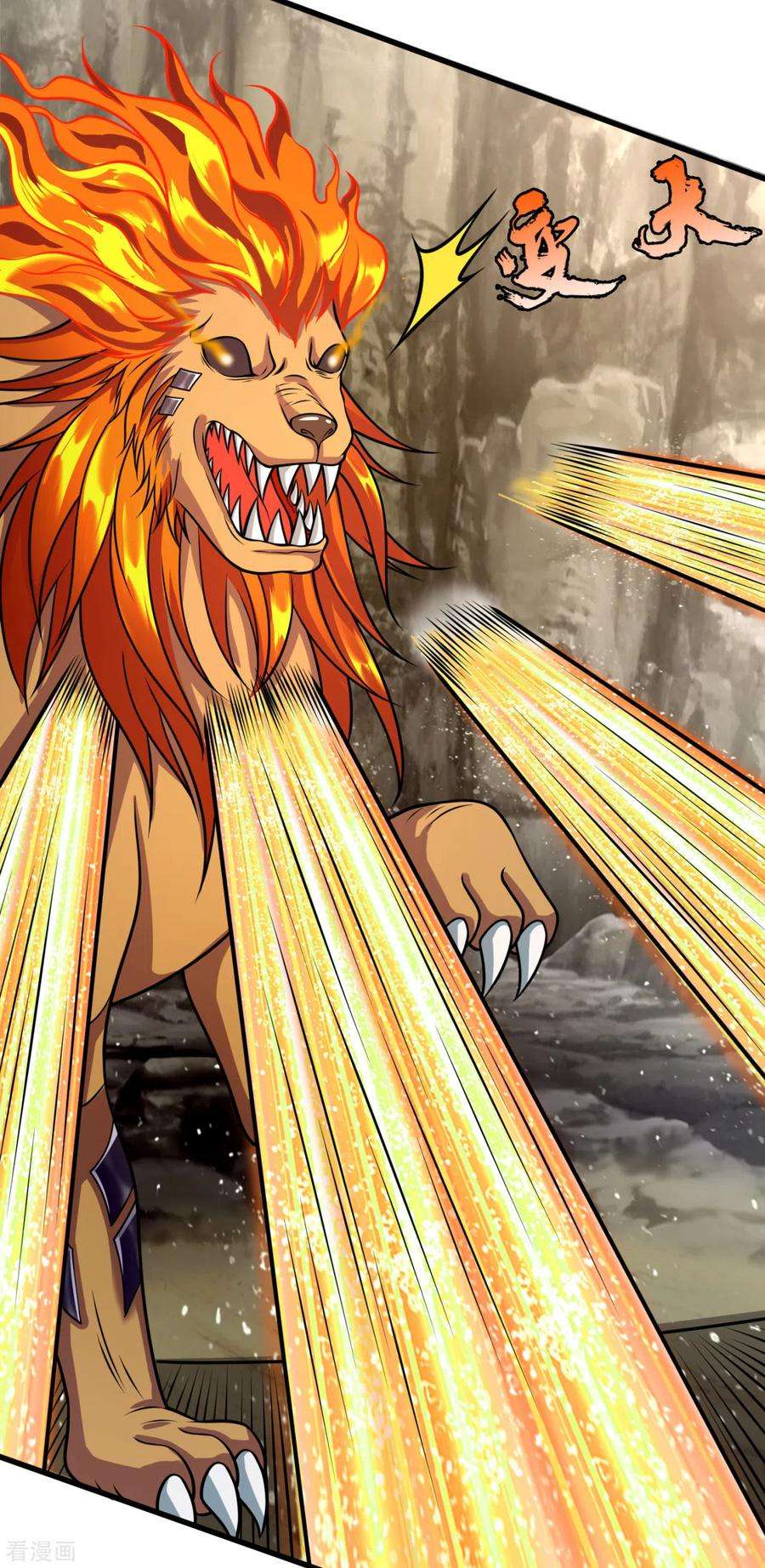 都市之逆天仙尊194话 乘胜追击